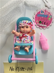 5.5 -inch expression doll with a new cart - OBL721939