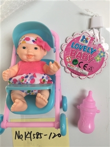 5.5 -inch expression doll with a new cart - OBL721943