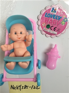 5.5 -inch expression doll with a new cart - OBL721945