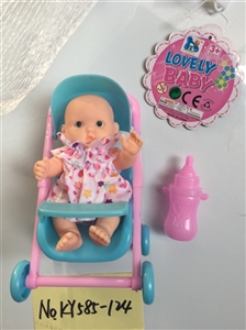 5.5 -inch expression doll with a new cart - OBL721947