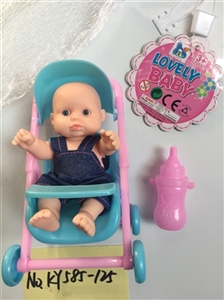 5.5 -inch expression doll with a new cart - OBL721948