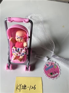 5.5 -inch doll with amphibious pram expression - OBL721949