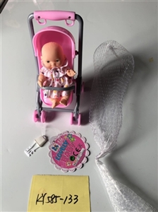 5.5 -inch doll with amphibious pram expression - OBL721956