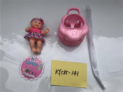 5.5 -inch expression baby walkers - OBL721964