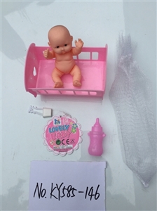 5.5 -inch doll with new table suits - OBL721969