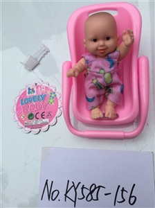 5.5 -inch expression doll baby basket - OBL721979