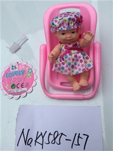 5.5 -inch expression doll baby basket - OBL721980