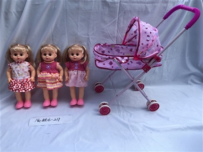 14 inch empty handed doll with four tones of IC with iron carts - OBL722013