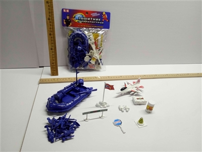 Russian police suit - OBL722107