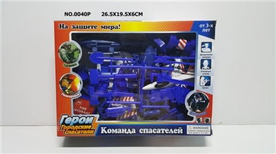 Russian police suit - OBL722138