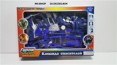 Russian police suit - OBL722141