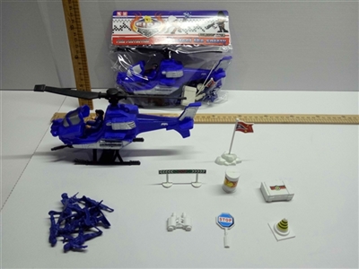 The police set in English - OBL722165