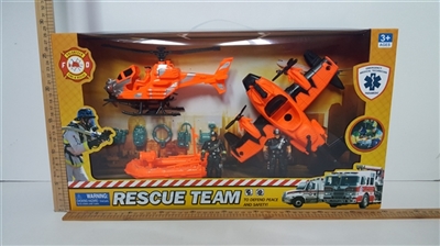 The rescue package in English - OBL722190