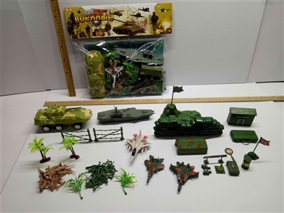 Russian military suit - OBL722193