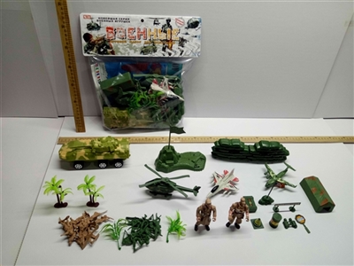 Russian military suit - OBL722197