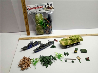 Russian military suit - OBL722199