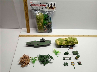 Russian military suit - OBL722200