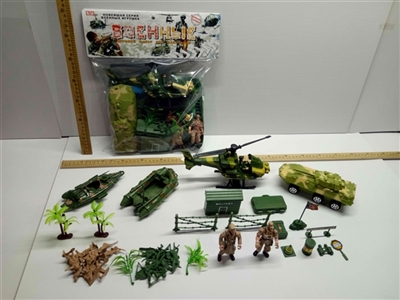 Russian military suit - OBL722202