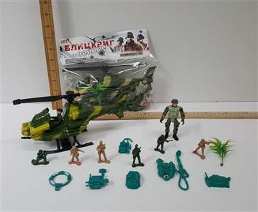 Russian military suit - OBL722209