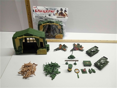 Russian military suit - OBL722212