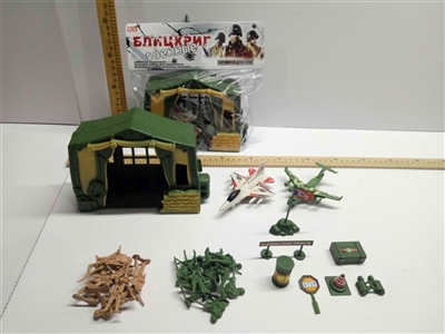 Russian military suit - OBL722213