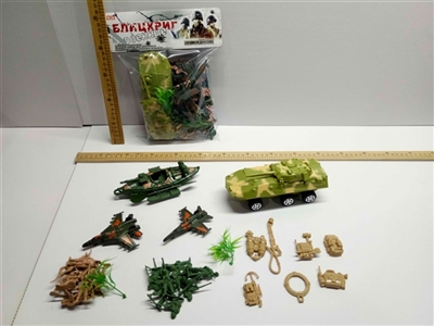 Russian military suit - OBL722214