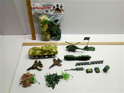 Russian military suit - OBL722216