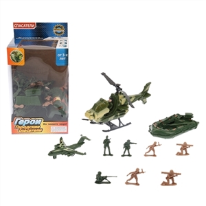 Russian military suit - OBL722218