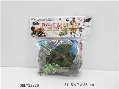 Russian military suit - OBL722220