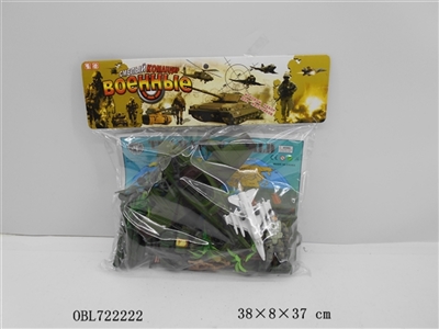 Russian military suit - OBL722222