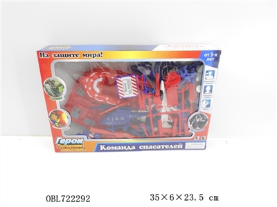 Russian police series - OBL722292