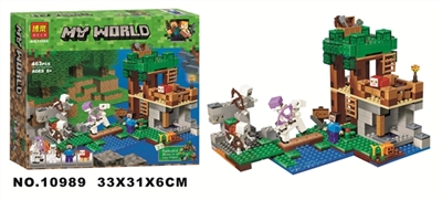 18 my world series - OBL722339