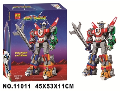 Ares brave series - OBL722347