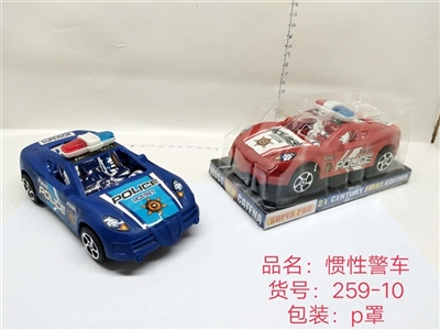 Inertia police car/P enclosures - OBL722434