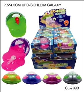 Boxes of alien flying saucer 12 PCS - OBL722450