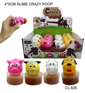 Four animal stool 12 PCS - OBL722452