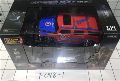 1：16四通遥控大轮车（带灯光包电USB线） - OBL722458