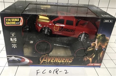 1：16四通遥控大轮车（带灯光包电USB线） - OBL722459