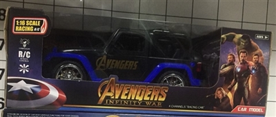 1：16四通遥控仿真车（带灯光包电USB线） - OBL722464