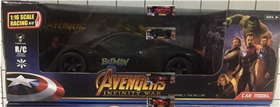 1：19四通遥控仿真车（带灯光包电USB线） - OBL722467