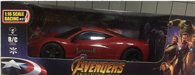 1：20四通遥控仿真车（带灯光包电USB线） - OBL722468