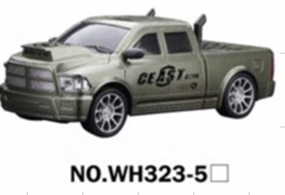 1：16四通遥控仿真军车（带灯光包电） - OBL722471