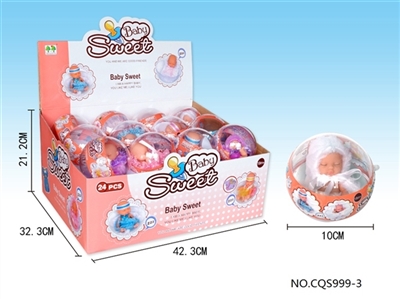 Baby sleep, 4 mixed (24 / display box) - OBL722473