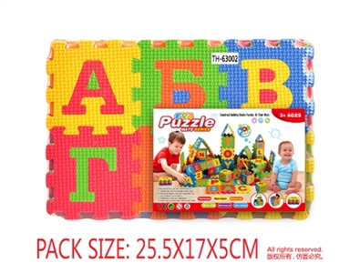 EVA ru and digital puzzle 36 PCS - OBL722474