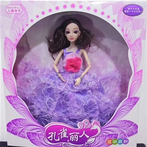 11.5 inch 12 joint 3 d true eye wedding dolls - OBL722475