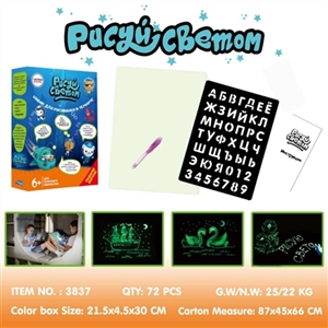 Luminous sketchpad - OBL722477