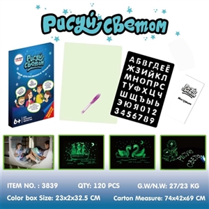 Luminous sketchpad - OBL722479