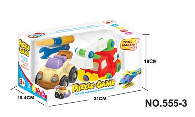 卡通拆装小轿车，消防车 - OBL722484