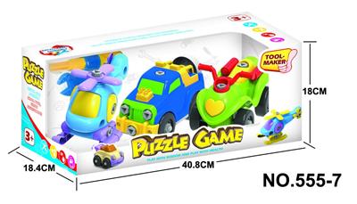 卡通拆装飞机，皮卡车，沙滩摩托车 - OBL722485