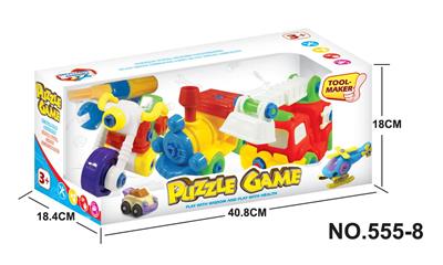 卡通拆装摩托，火车，消防车 - OBL722486